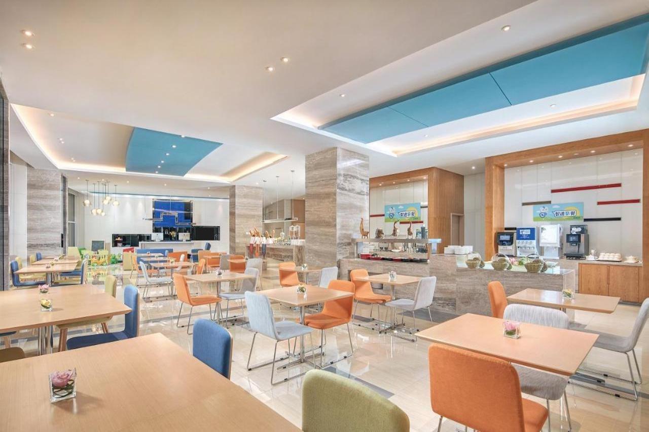 Holiday Inn Express Hangzhou Gongshu By Ihg Exterior foto