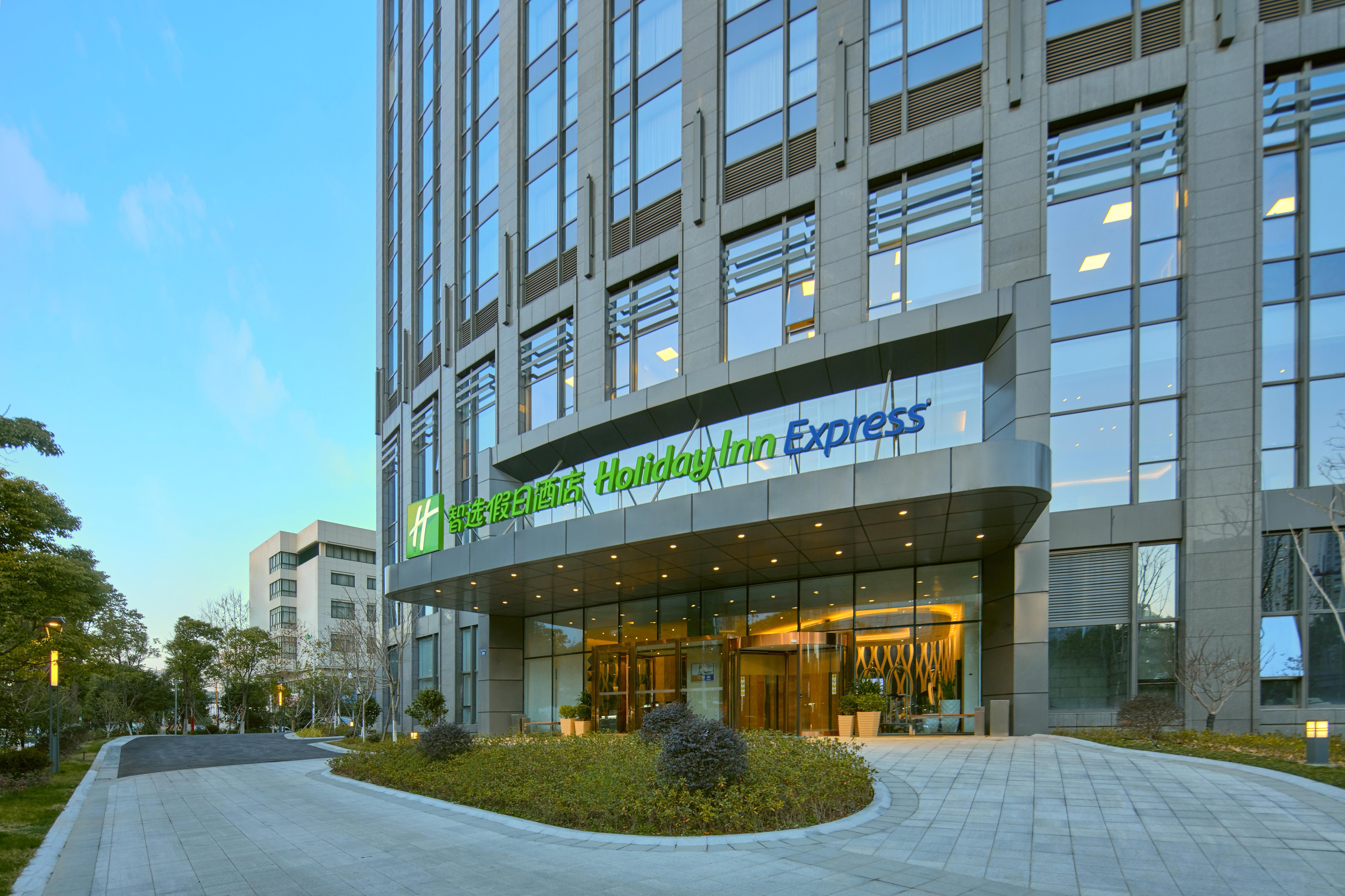 Holiday Inn Express Hangzhou Gongshu By Ihg Exterior foto