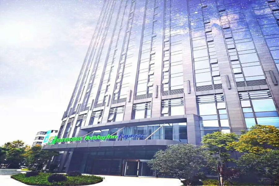 Holiday Inn Express Hangzhou Gongshu By Ihg Exterior foto
