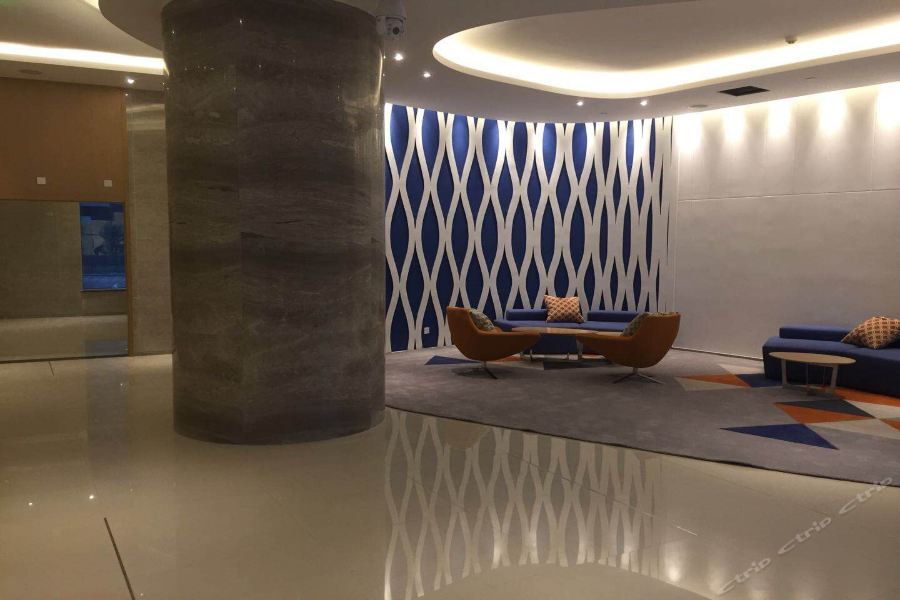 Holiday Inn Express Hangzhou Gongshu By Ihg Exterior foto