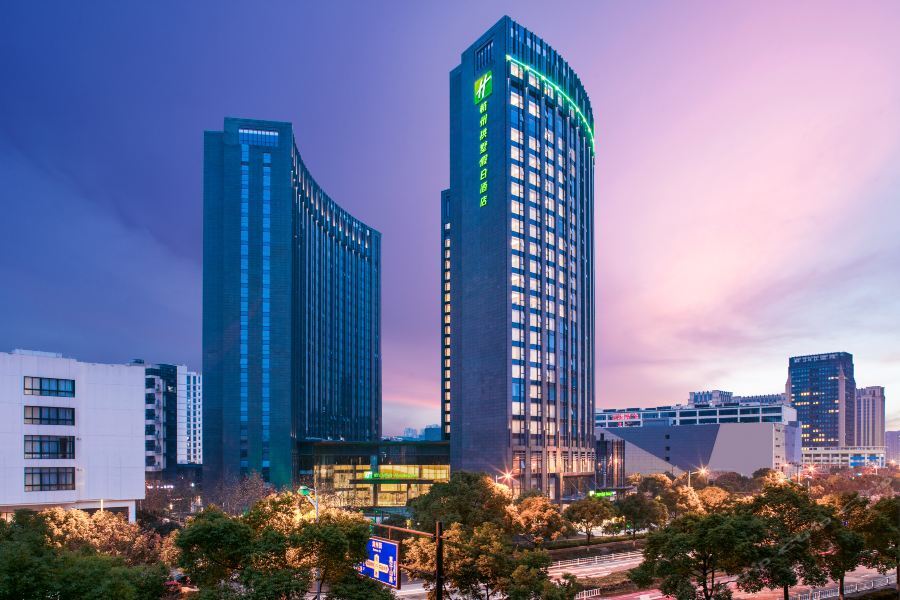 Holiday Inn Express Hangzhou Gongshu By Ihg Exterior foto